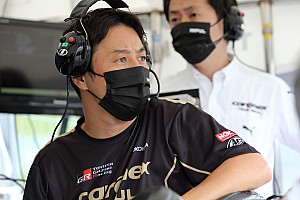 インフェル星樹 WINNER 4枚 デュエルマスターズ インフェル星樹 winner 金 4枚 インフェル星