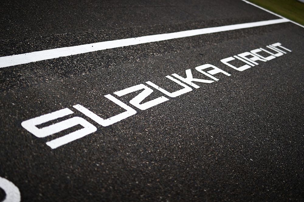 Suzuka Circuit logo