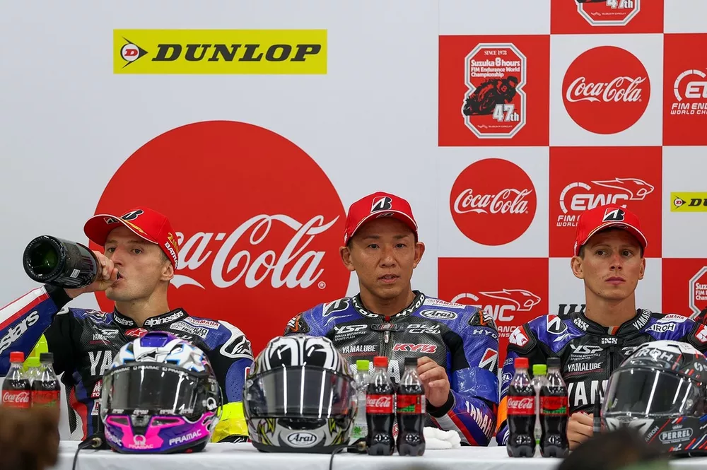 Suzuka8H