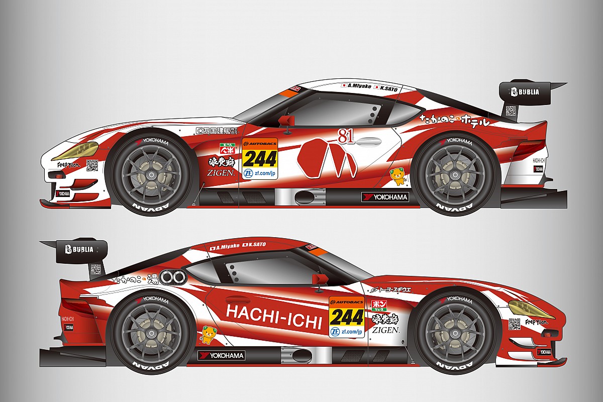Ryuji Imaichi スーパーグレートRL シャイン97 SUPER GT: Max Racing, Tsuchiya unveil 2022 line-ups