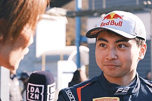 岩佐歩夢「もう純粋に楽しくて」日本GPではFP1で公式セッション