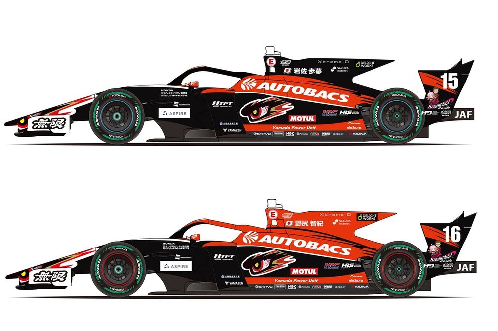 MUGEN Super Formula 2023 ローソンサイン入り MUGEN Super Formula 2023 ローソンサイン入り
