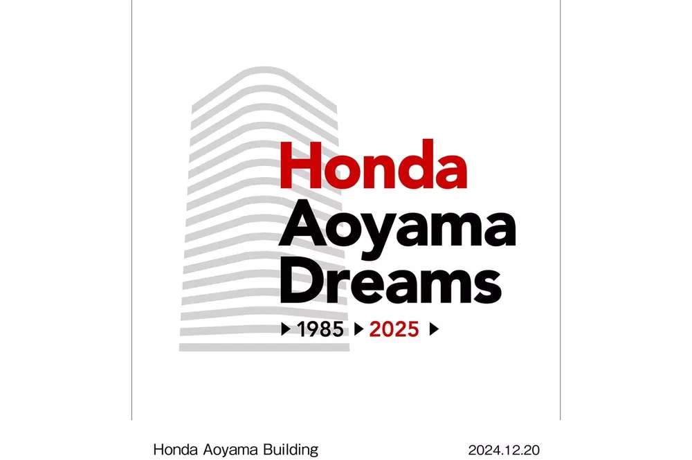 Honda Aoyama Dreams