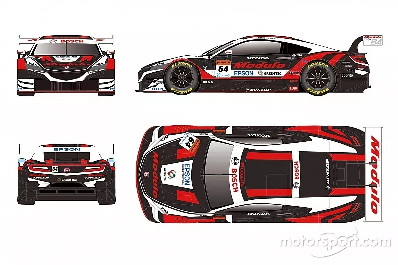 #64 Modulo Epson NSX-GT 