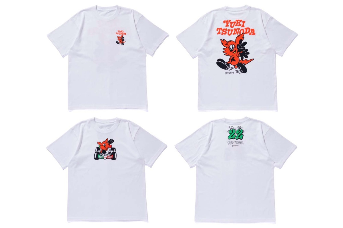 yuki-tsunodaxverdy-tee.jpg