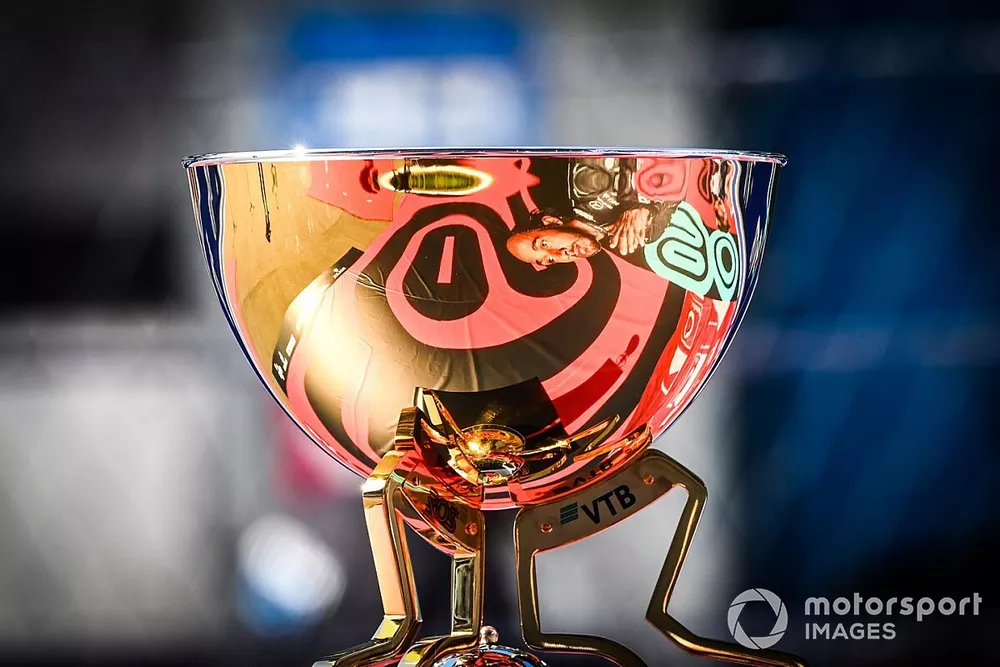 El trofeo
