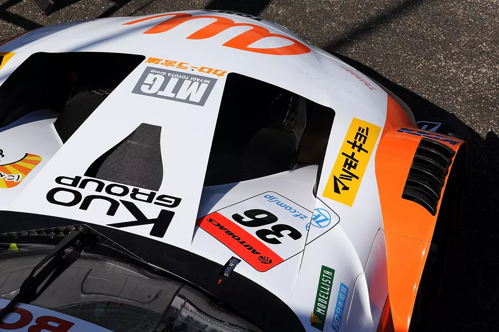 #36 au TOM'S GR Supra