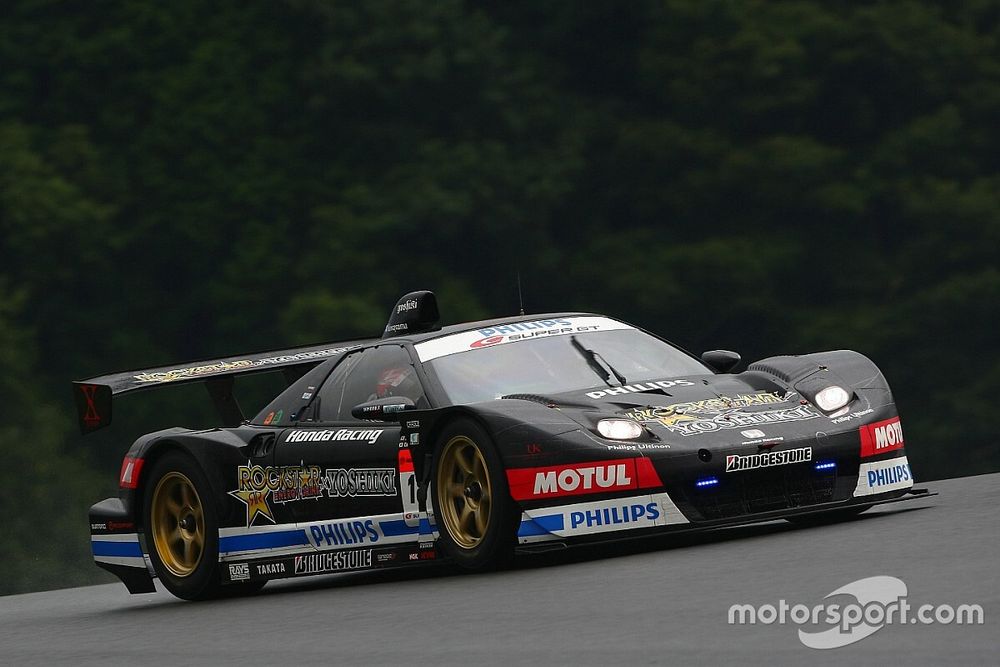 【YOSHIKI】2009 スーパーGT ROCKSTAR DOME NSX X JAPAN エックス モデル・カー #18 ROCKSTAR×YOSHIKI 童夢 NSX