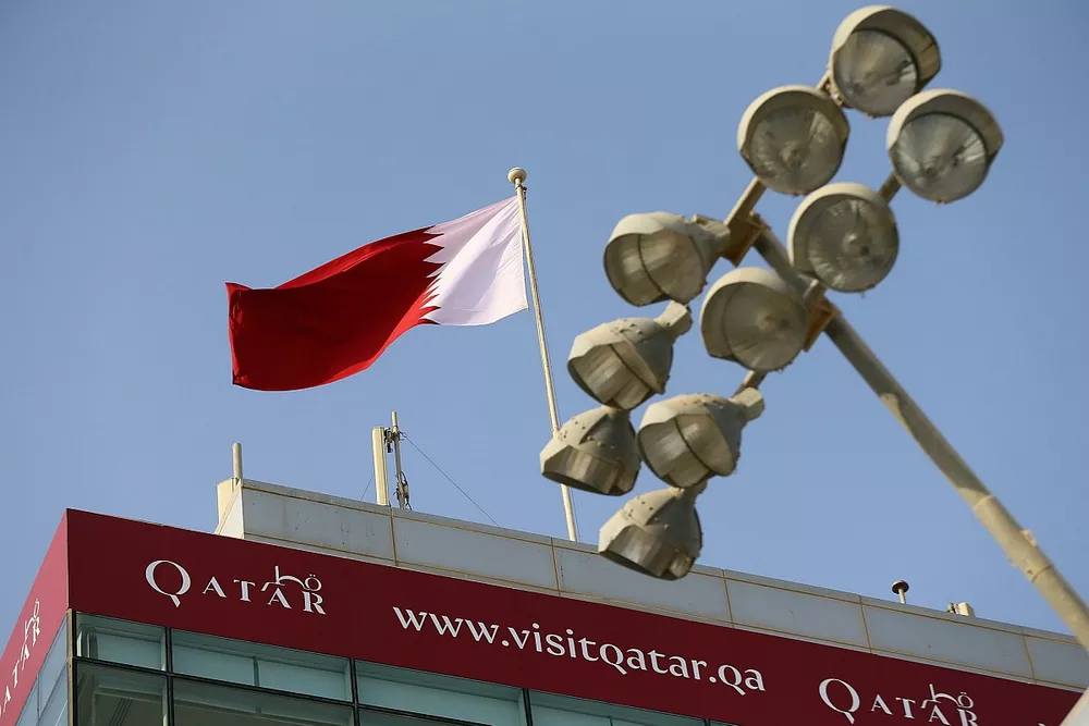 Qatar flag
