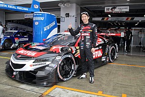 スーパーGT】「以前から30歳で区切りをつけることを考えていた」中嶋