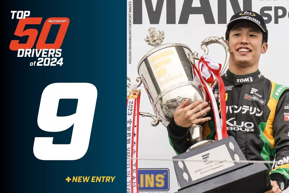 Top 50 2024 dotcom9