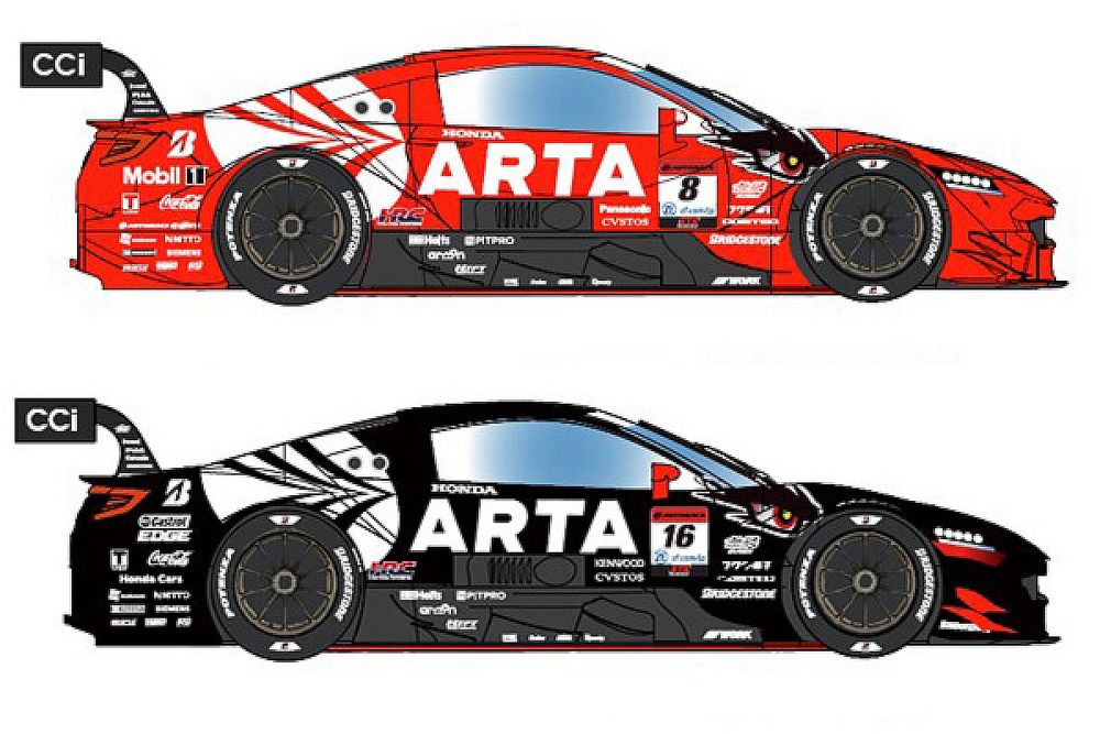 GT500で2台体制のARTAがスーパーGT参戦カラーリング発表。“昼と