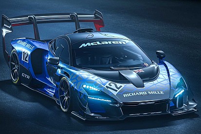 McLaren представила трекову версію суперкара Senna