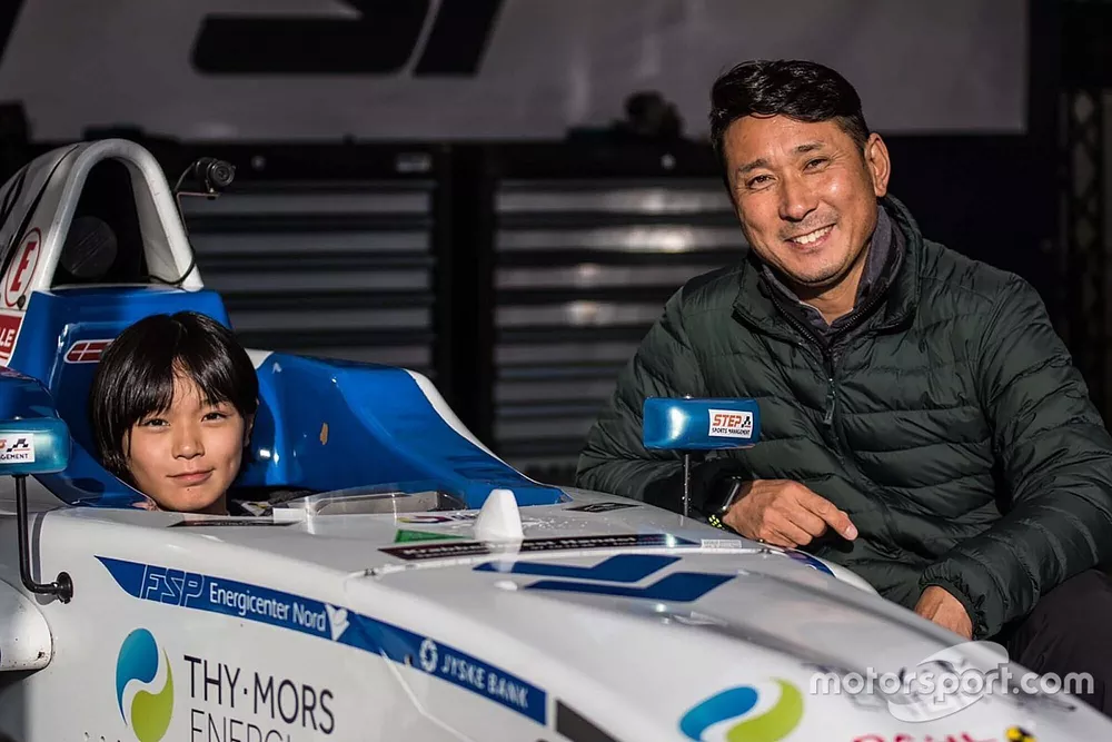 Juju Noda & Hideki Noda