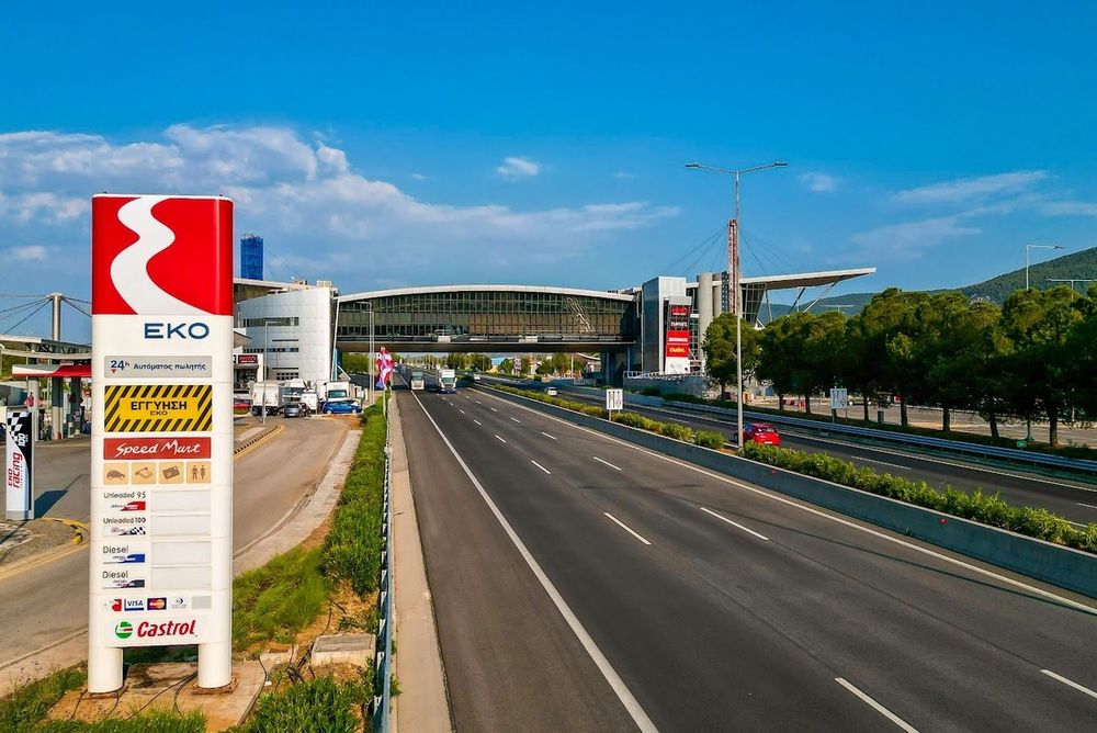 Rally Greece Super Special Stage 