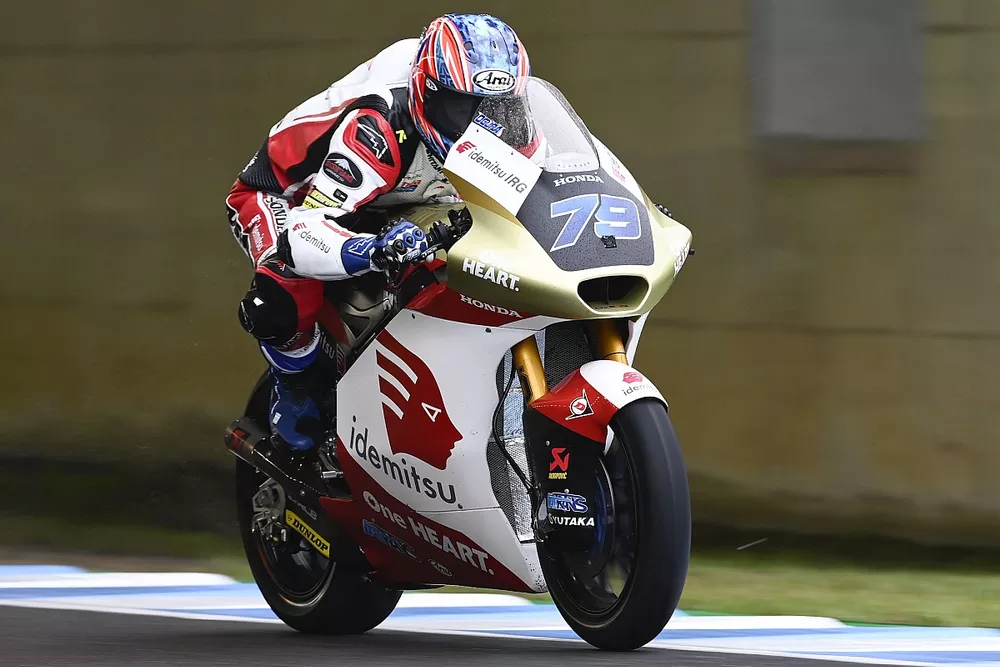 Ai Ogura, Honda Team Asia