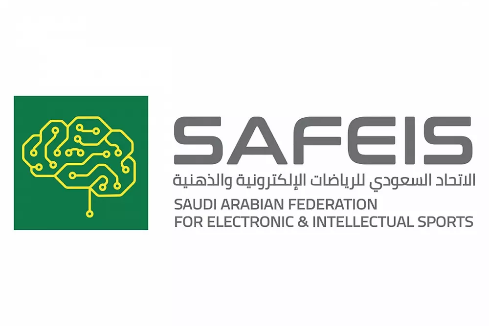 الاتّحاد السعودي للرياضات الإلكترونيّة والذهنيّة 