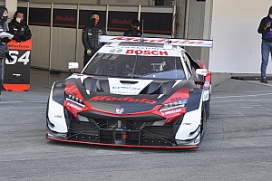 SUPER GT THANKS!! 100 RACES 記念特別セット 64-modulo-nakajima-racing-1.jpg