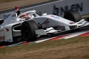 あの“マールボロ・マクラーレン”よりはるかに長い43年のスポンサー