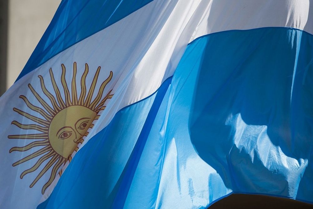 Bandeira da Argentina