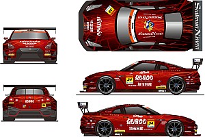 2022-super-gt-gt300-busou-raff.jpg
