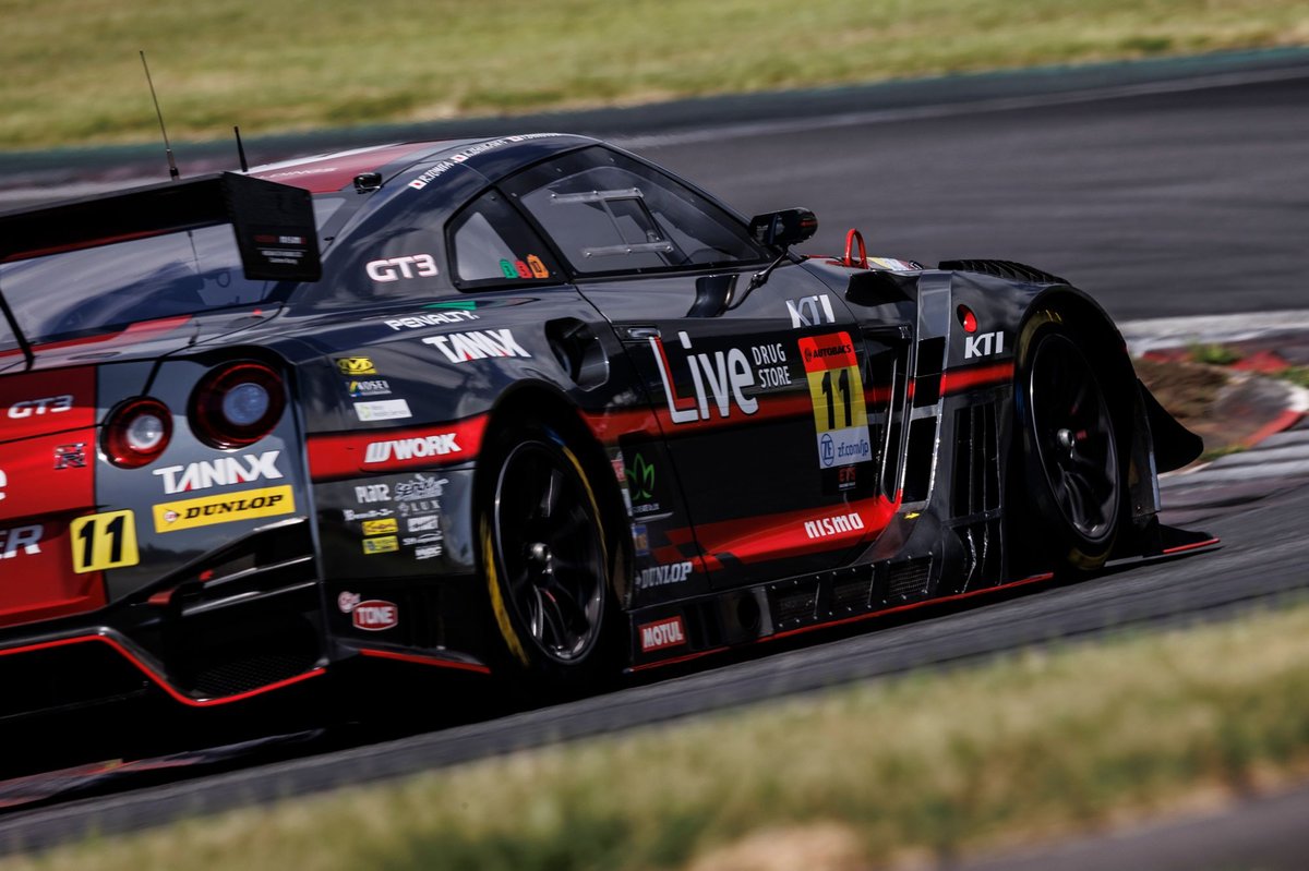 GAINER、2024年のスーパーGT・GT300クラスに独自開発の日産Z投入