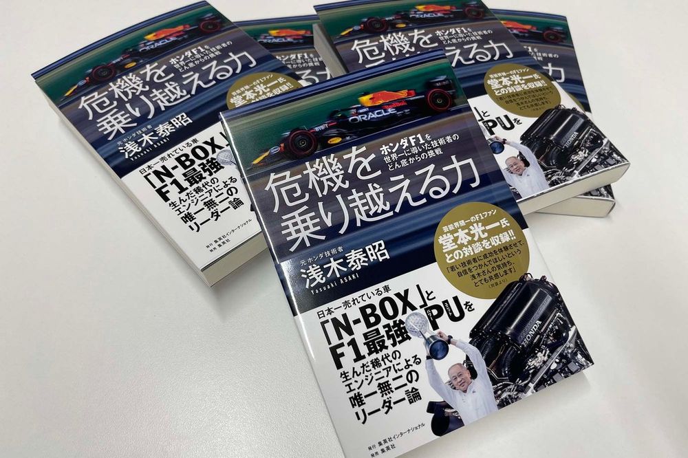 【サイン本】歴代名人 サイン本まとめ サイン本】歴代名人 サイン本まとめ