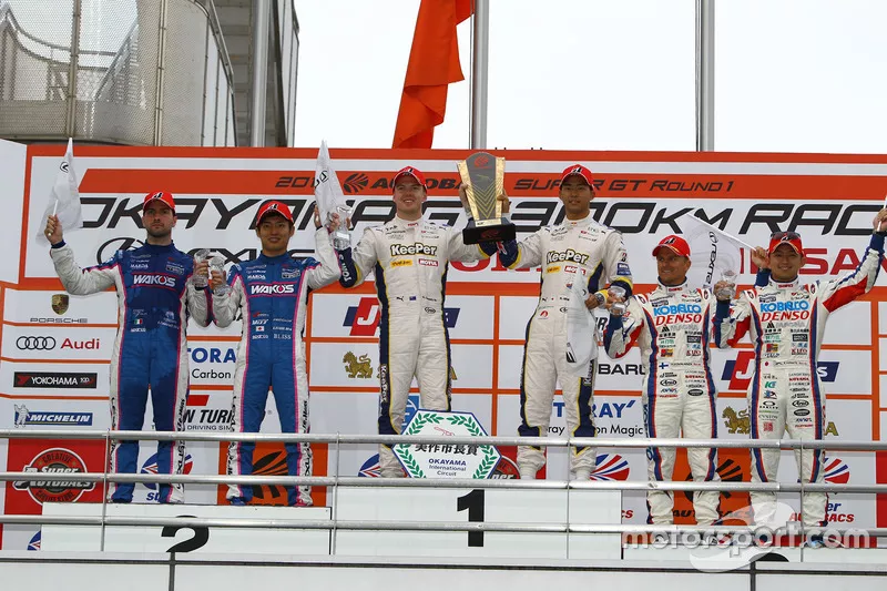 Kohei Hirate