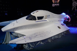 UIM Gala
