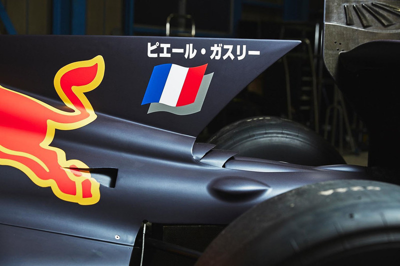 Coche de Pierre Gasly, Team Mugen