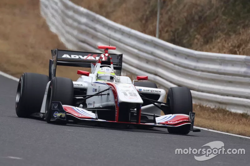 Impul