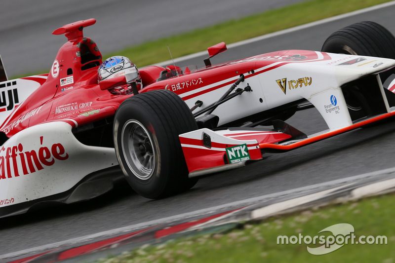 Kondo Racing