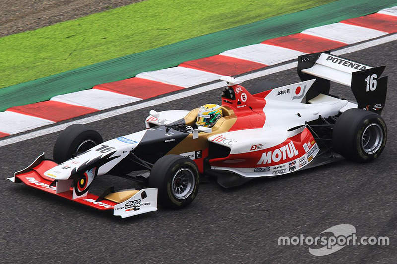 Super Formula