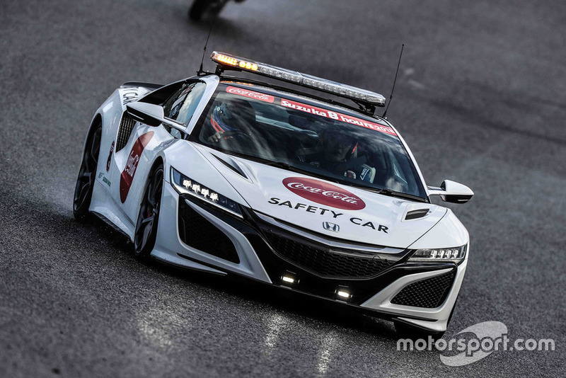 Safety Car