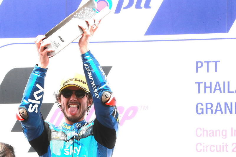 Francesco Bagnaia, Sky Racing Team VR46