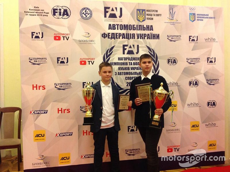 Нагородження учасників Чемпіонату України з картингу