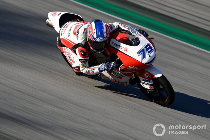 Ai Ogura, Honda Team Asia