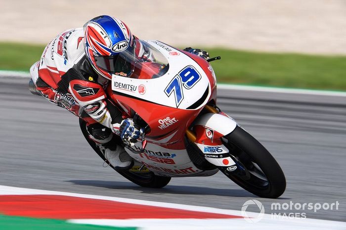 Ai Ogura, Honda Team Asia