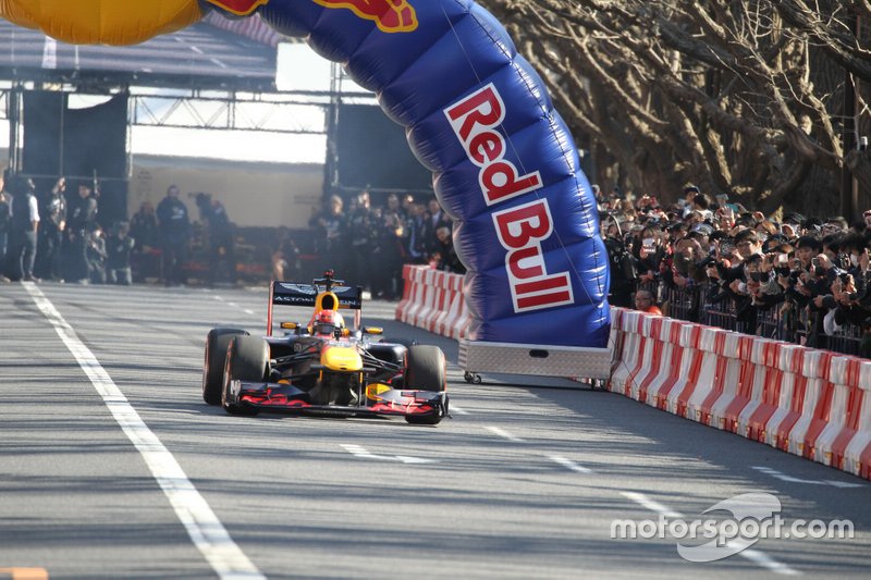 Демозаїзди Red Bull у Токіо
