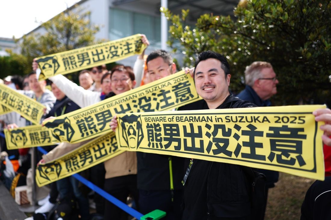 Oliver Bearman, Haas F1 Team