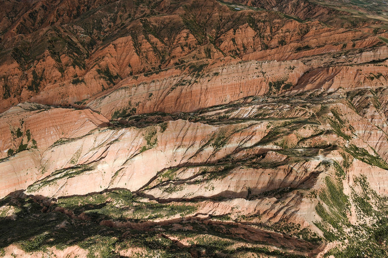 Paisaje
