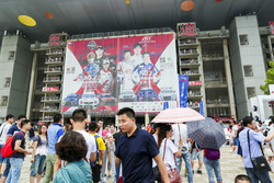 Fans