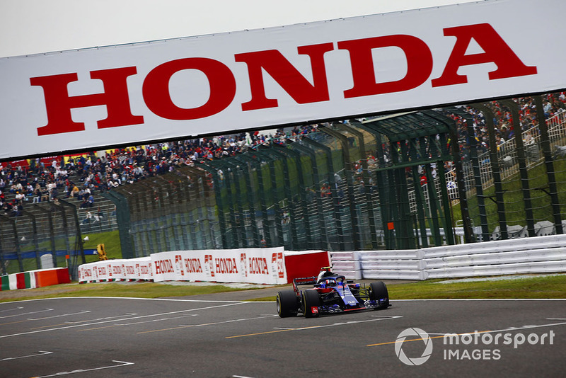 П'єр Гаслі, Scuderia Toro Rosso STR13