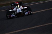 Impul
