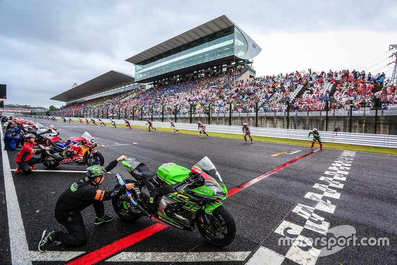 Inicio de carrera
