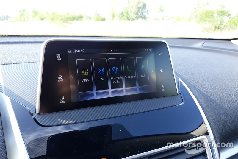 Mitsubishi Eclipse Cross