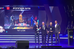 Alon Day, Athlete of the Year in Israel in the Motorsports category