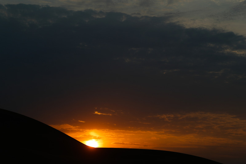 Sunrise over the Dakar