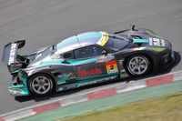 Honda cars Tokai