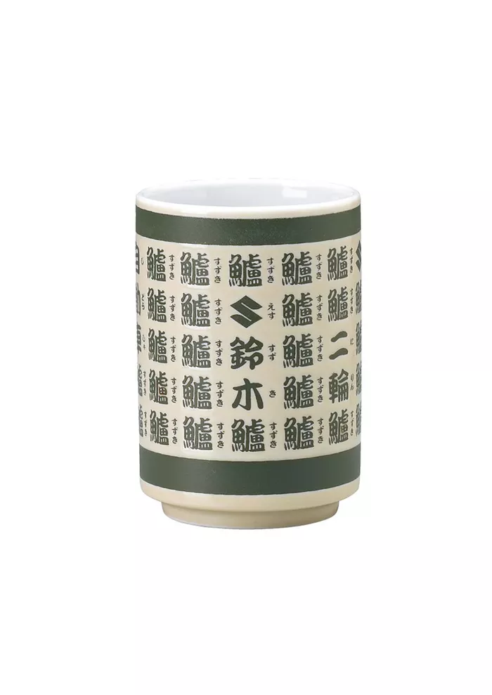 湯呑 壱 復刻版